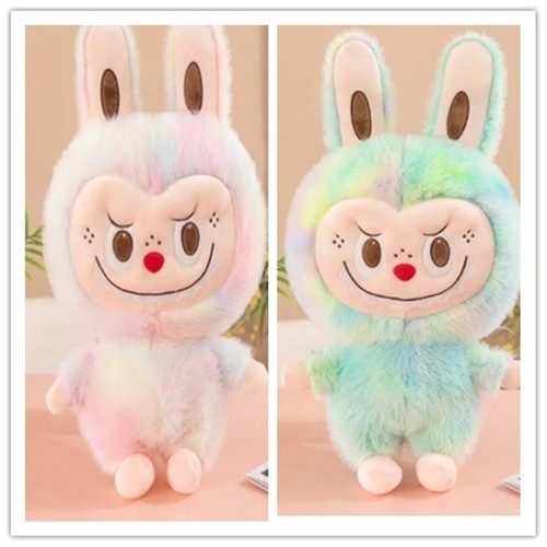 Peluche mostro labu - cm,